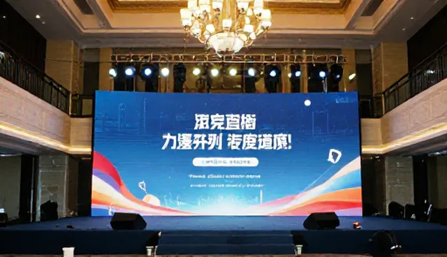 提升直播转化率的文案创作策略与实践